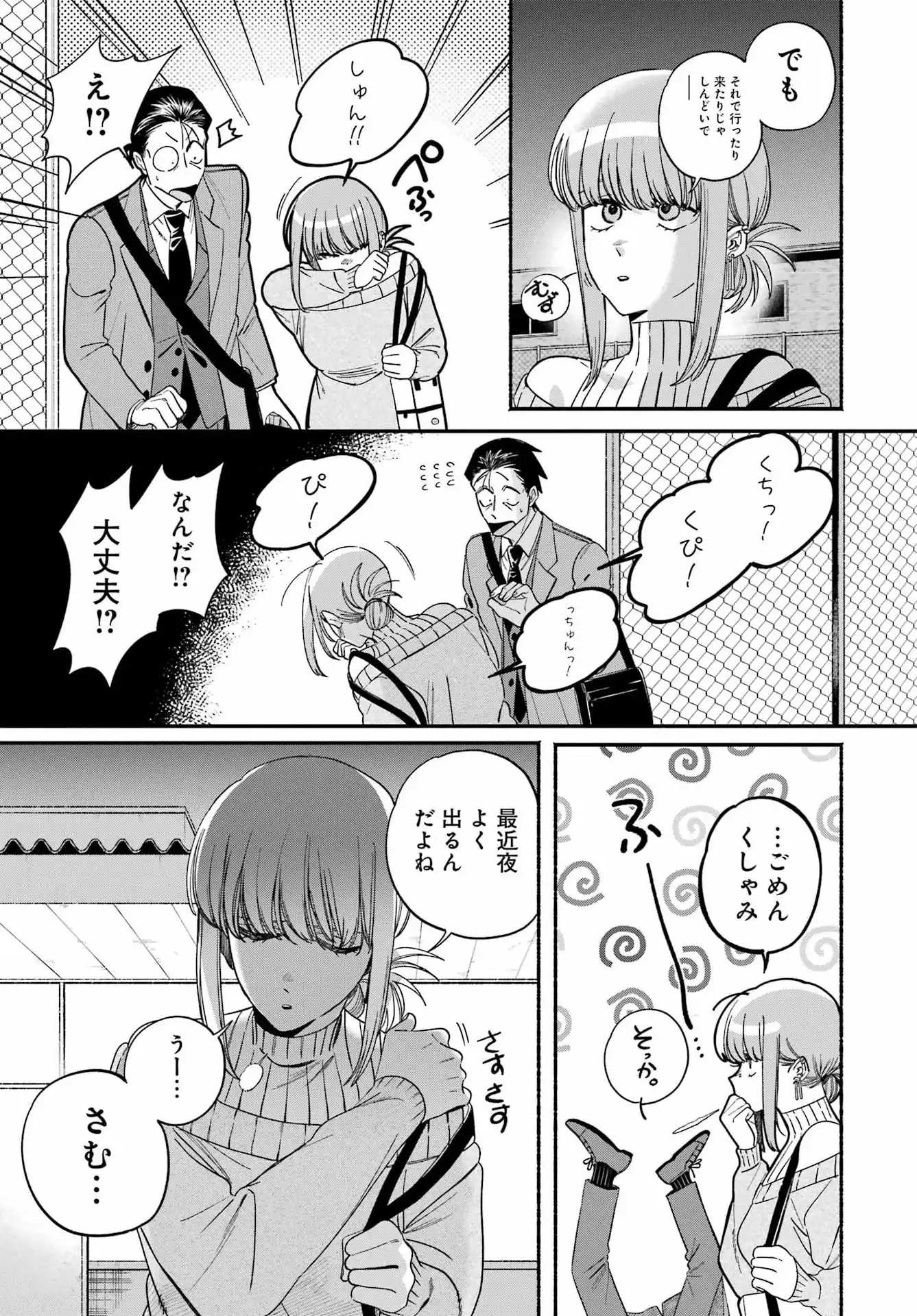 P33