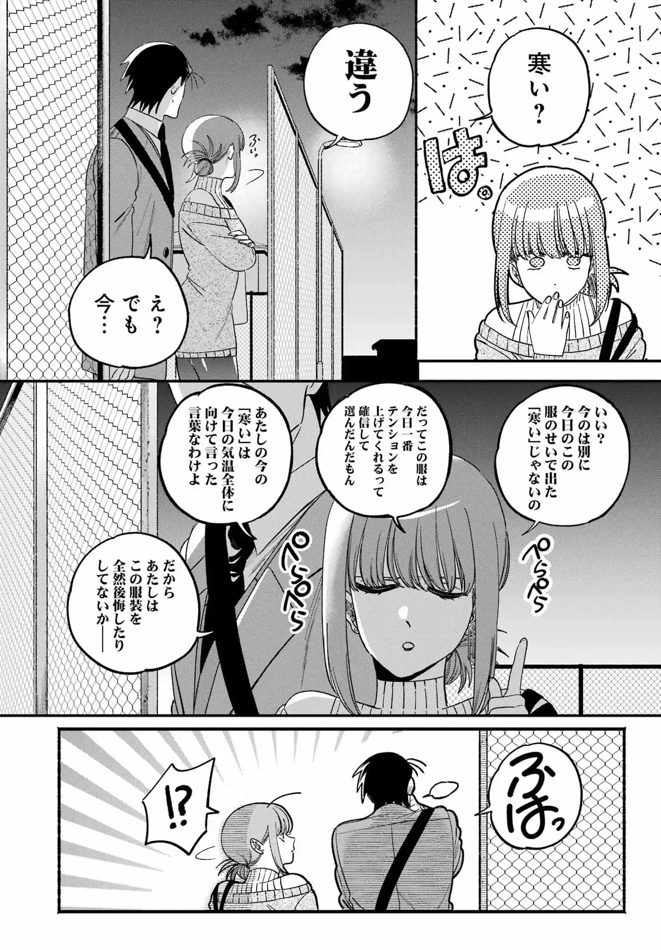 P34