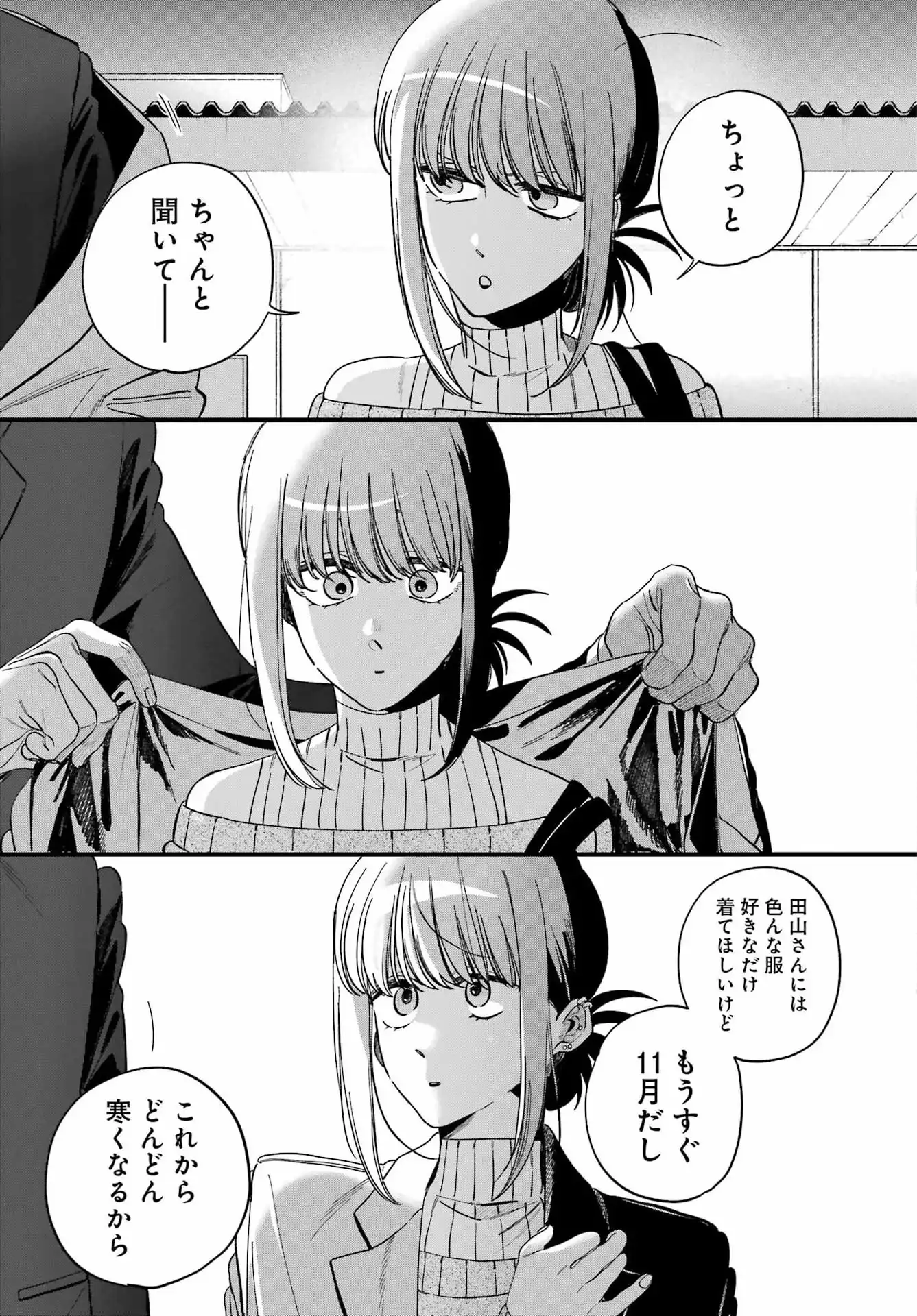 P35