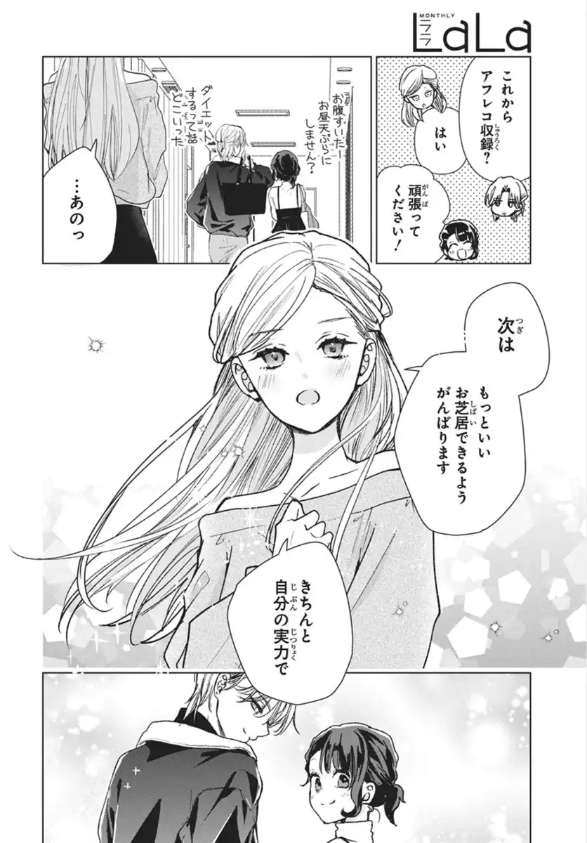 P35