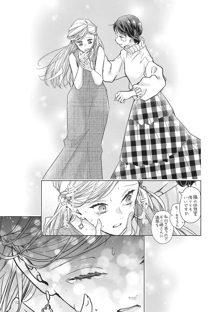 P25