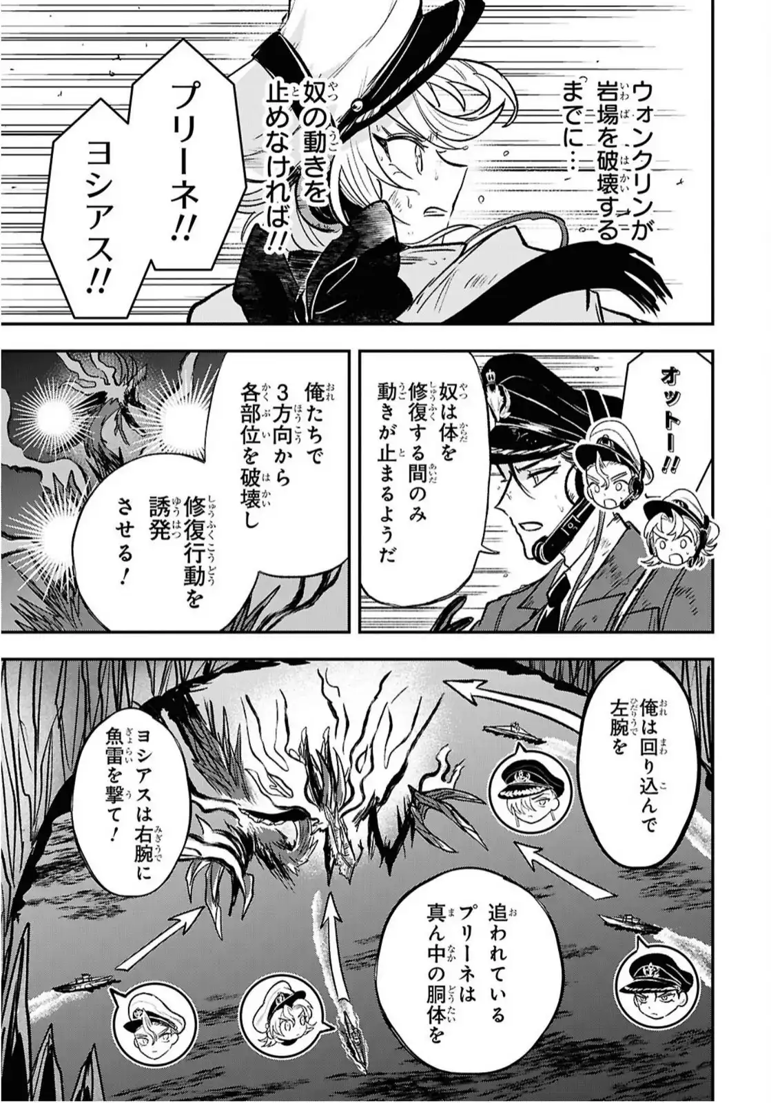 P31