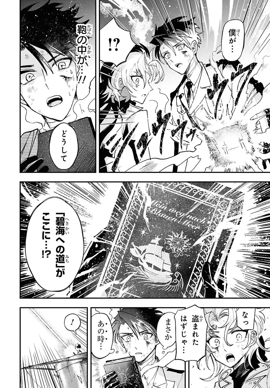 P36