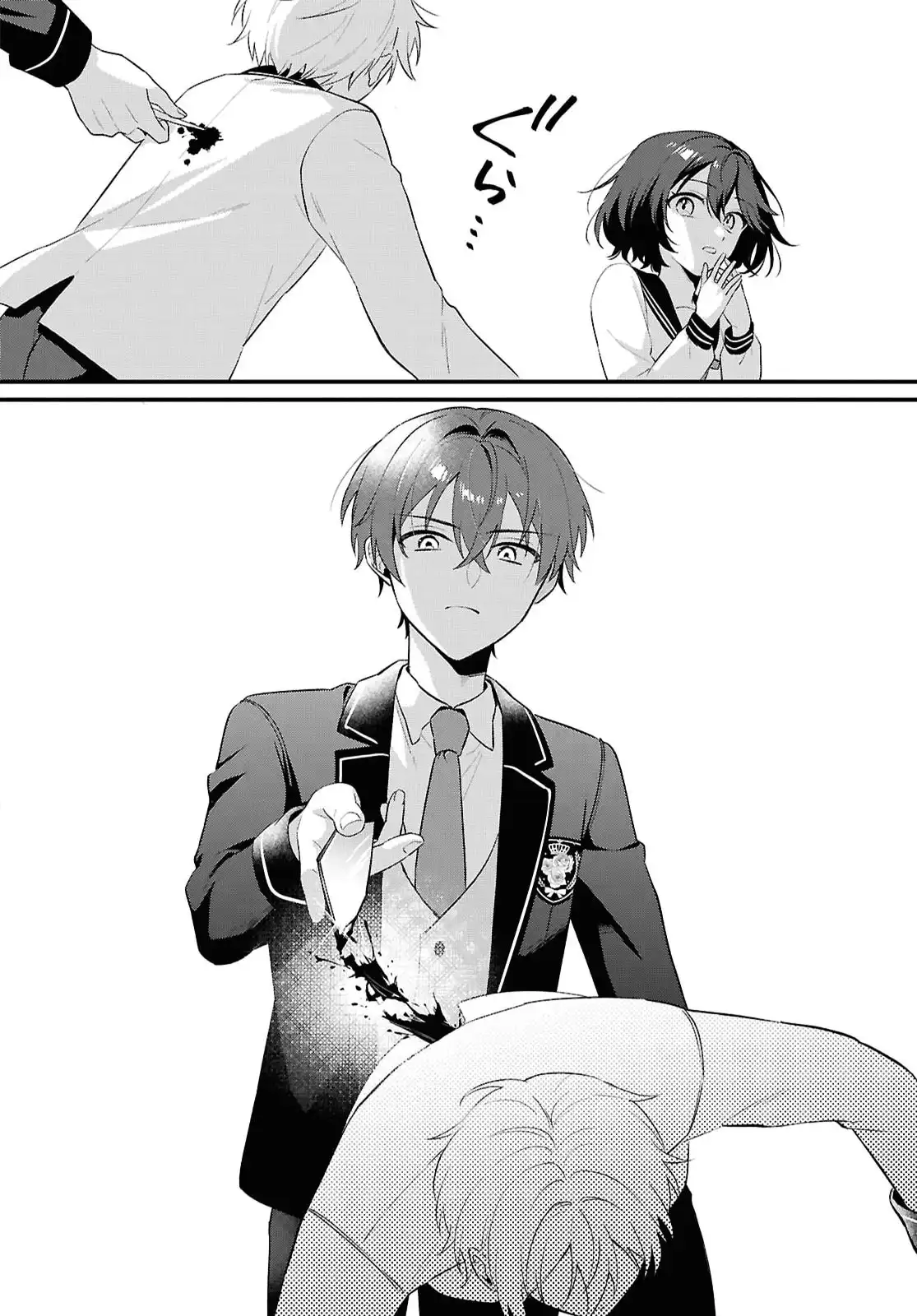 P22