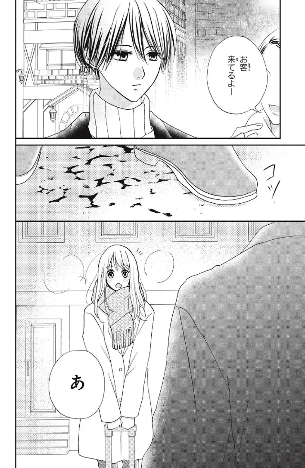 P28
