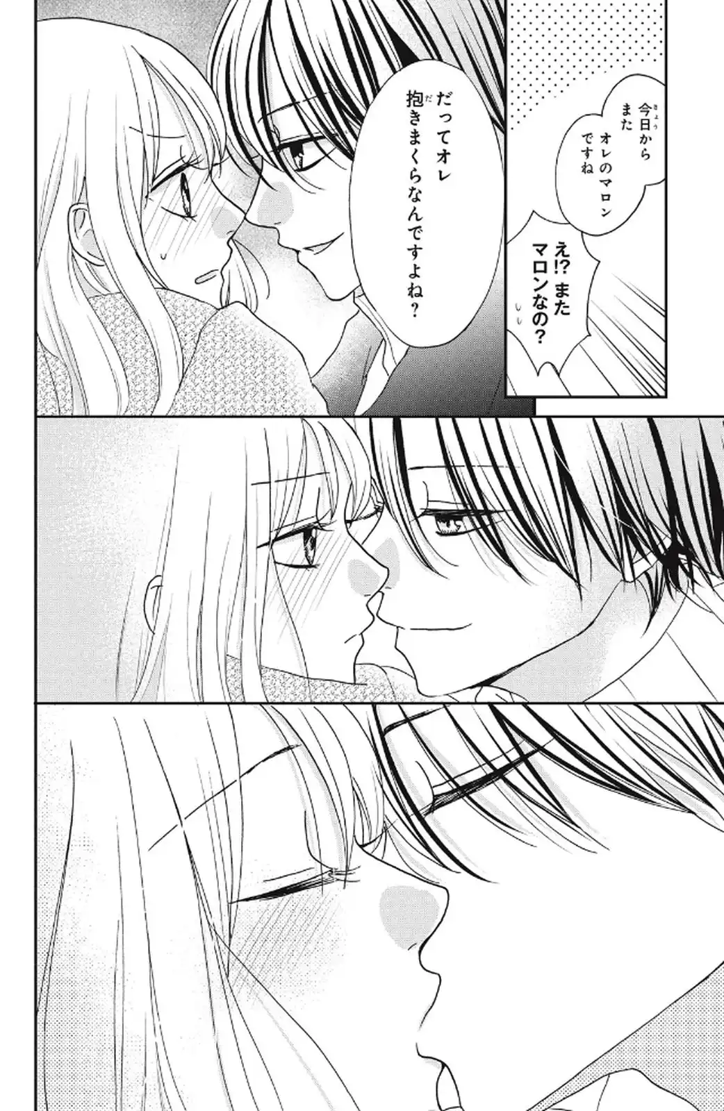 P34