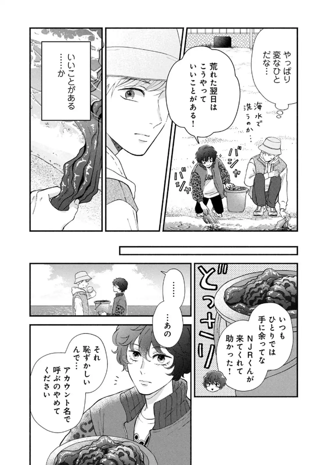 P41