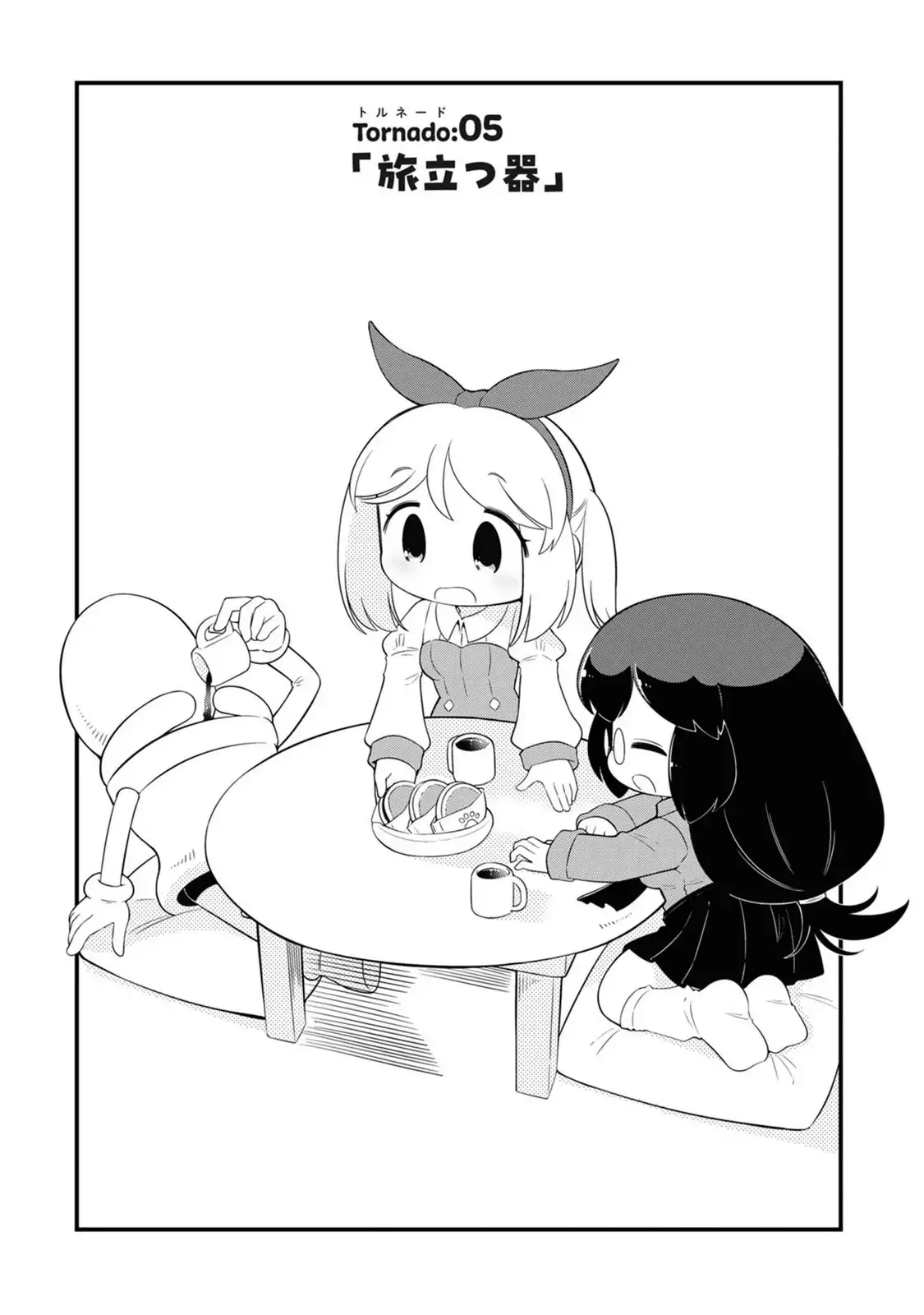 P5