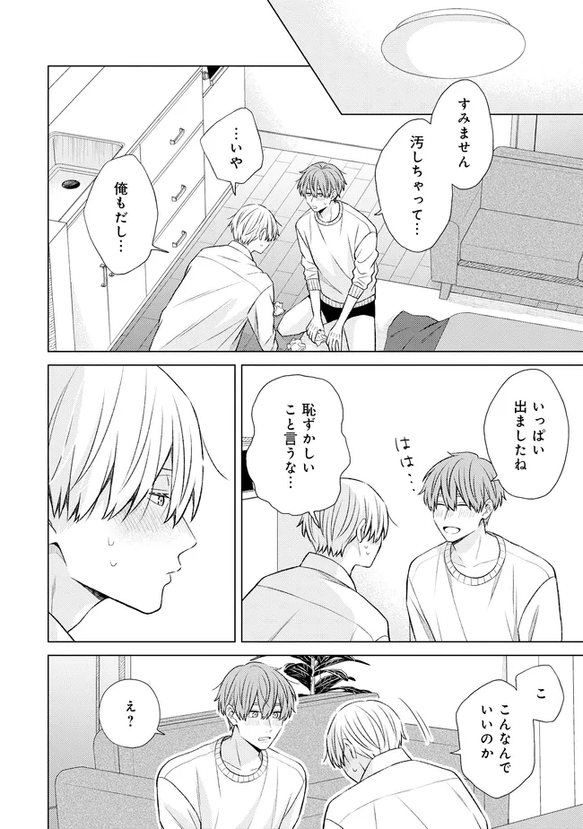 P15