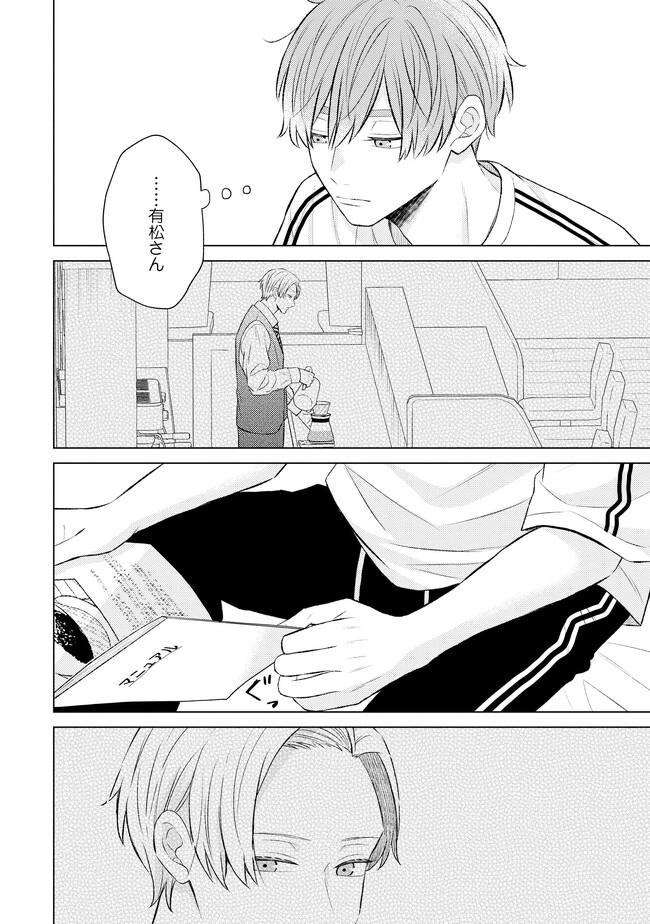 P23
