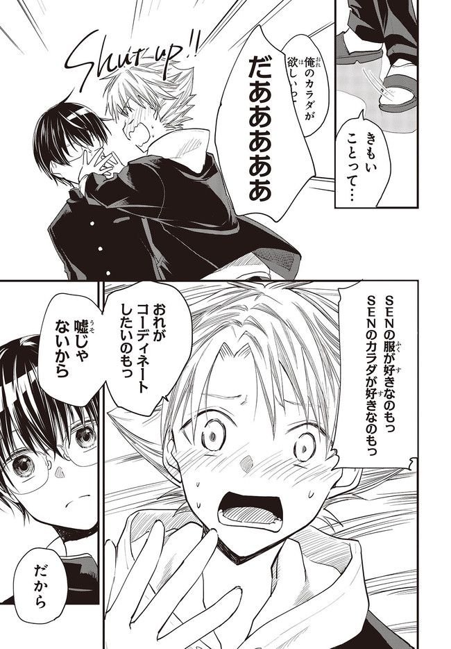 P6