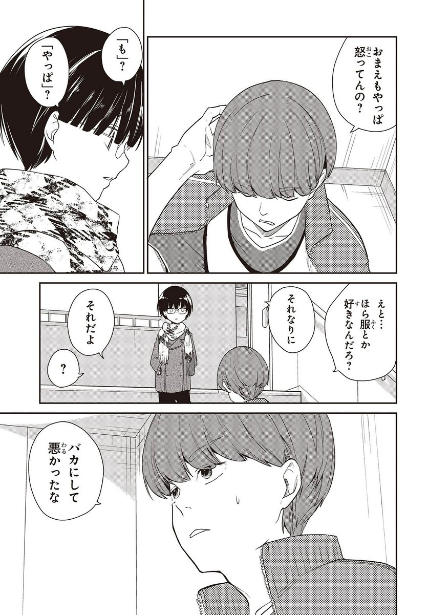 P17