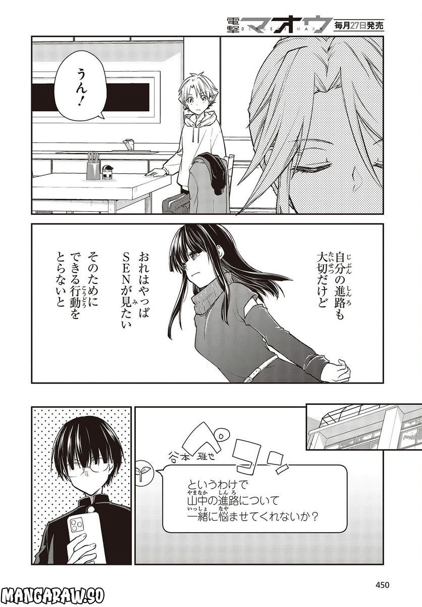 P22