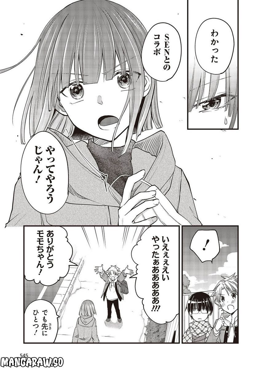 P27