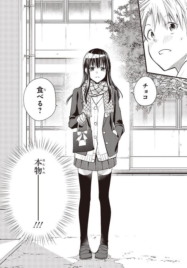 P32