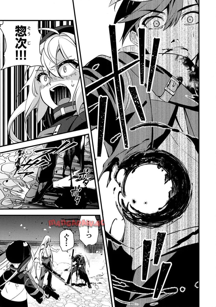 P27