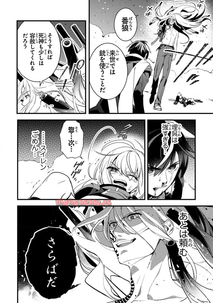 P34