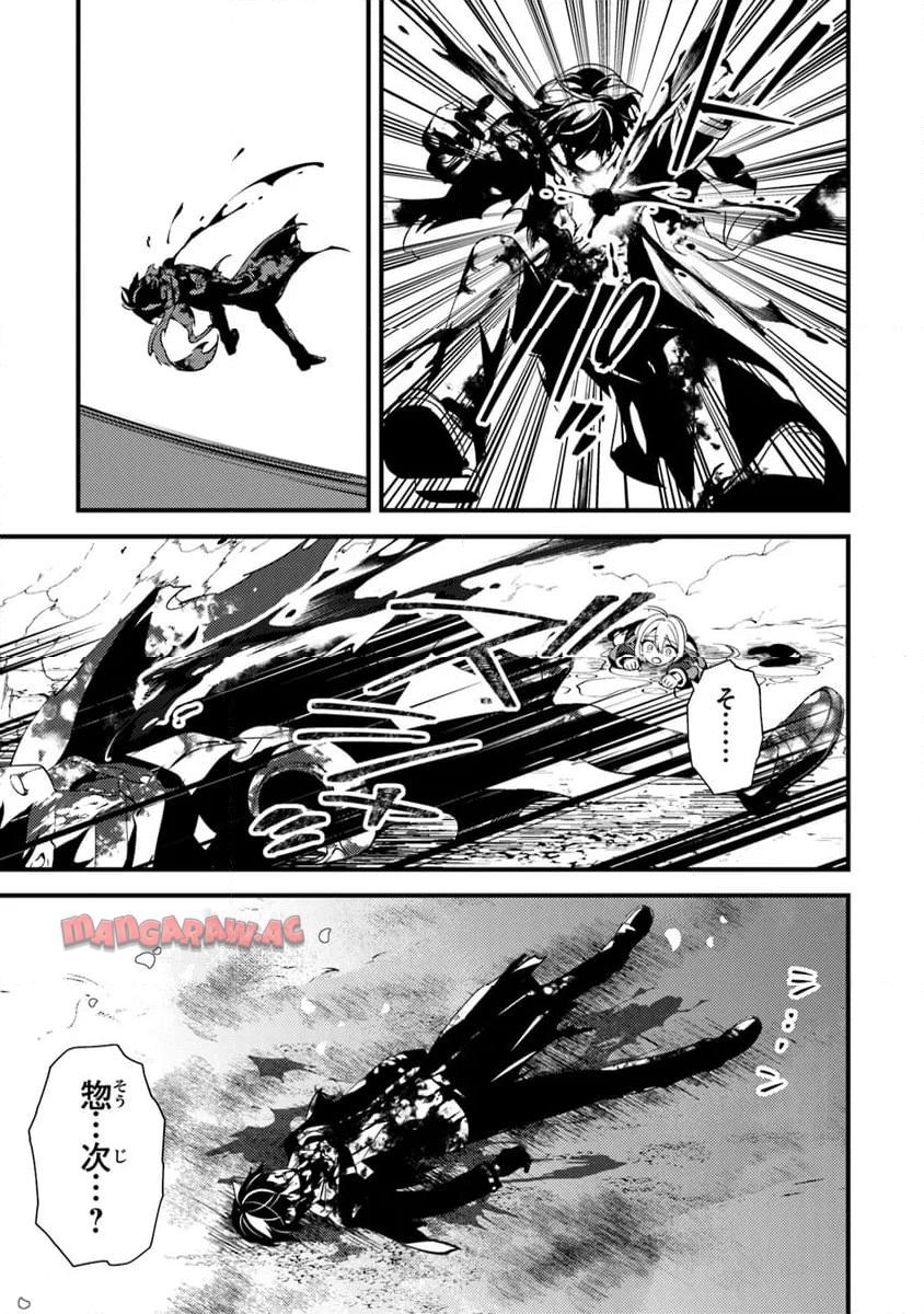 P37