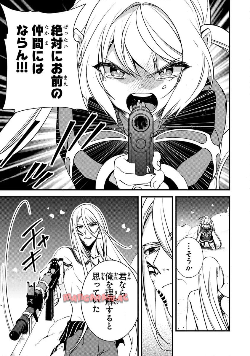 P41