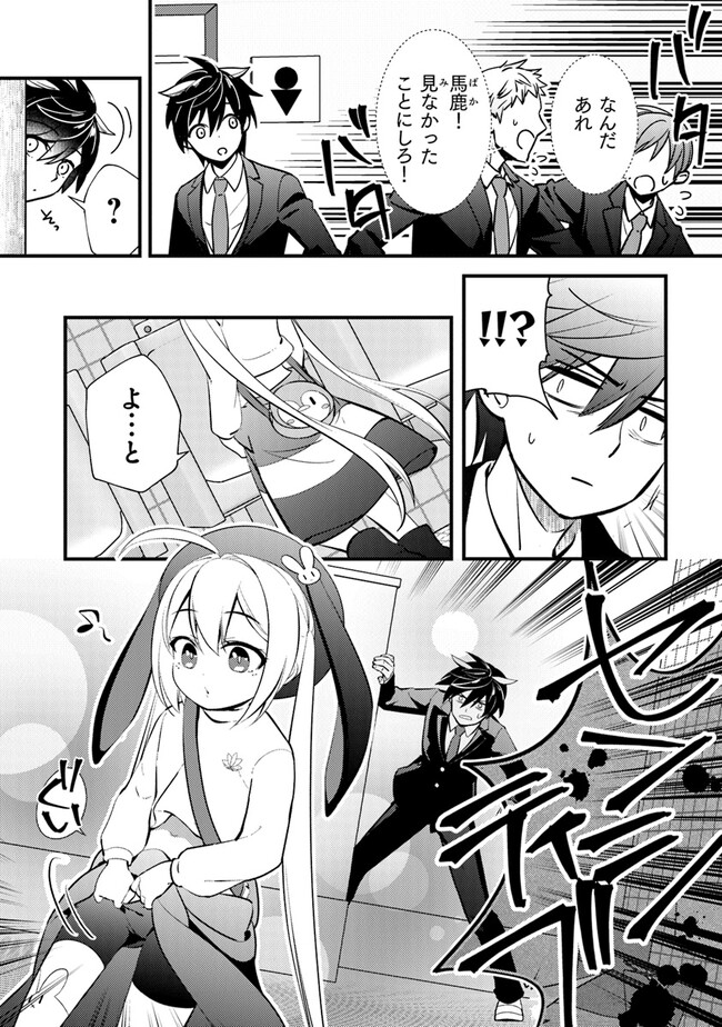 P28