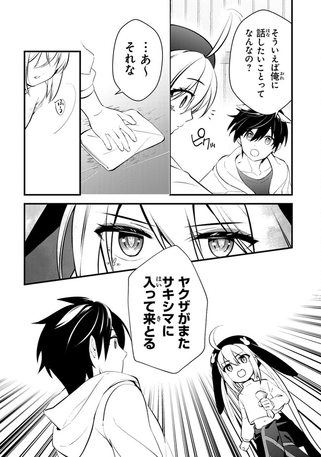 P35