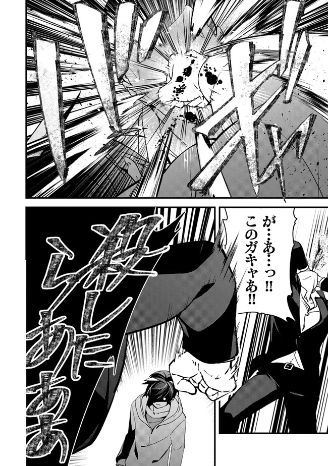 P36
