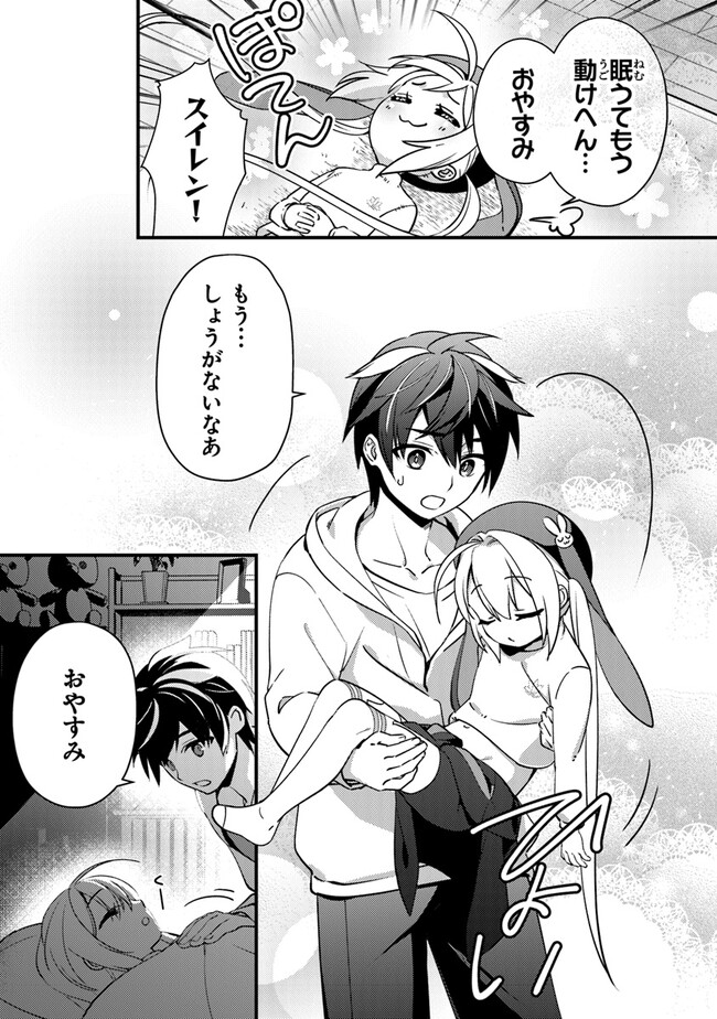 P5