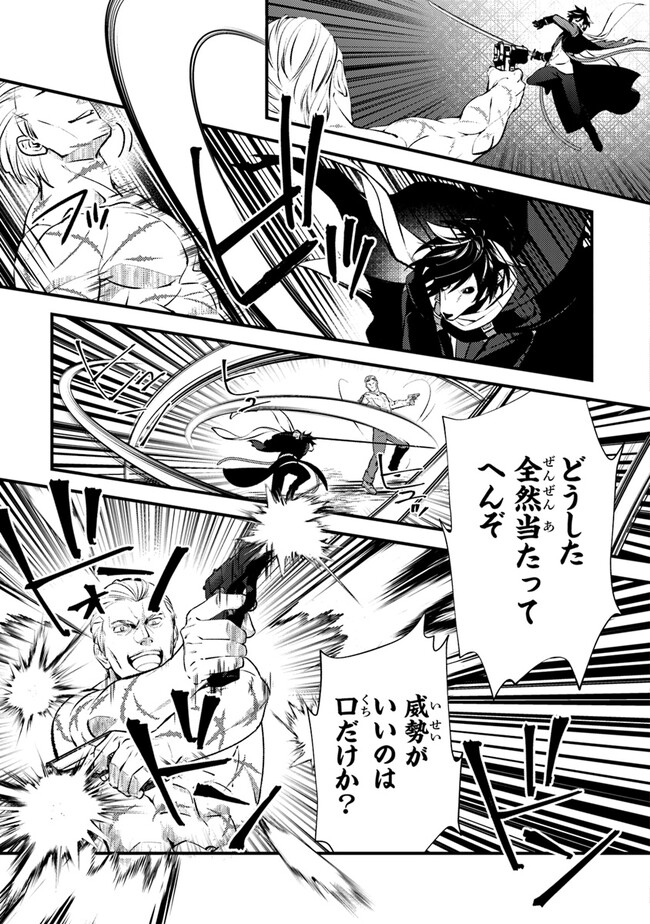 P33