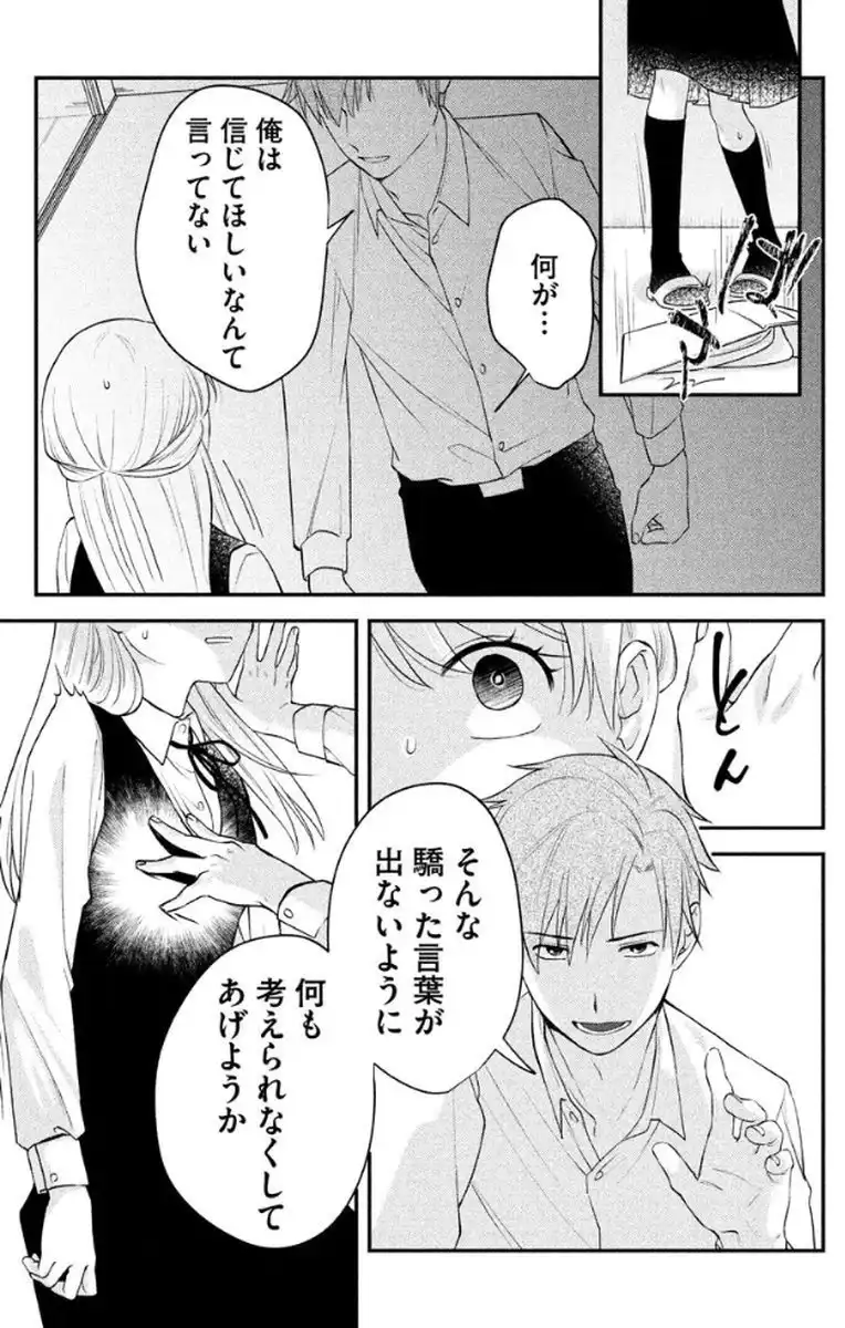 P35