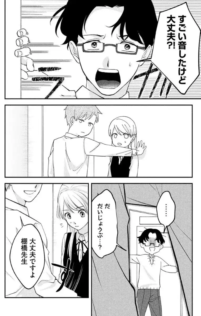 P36