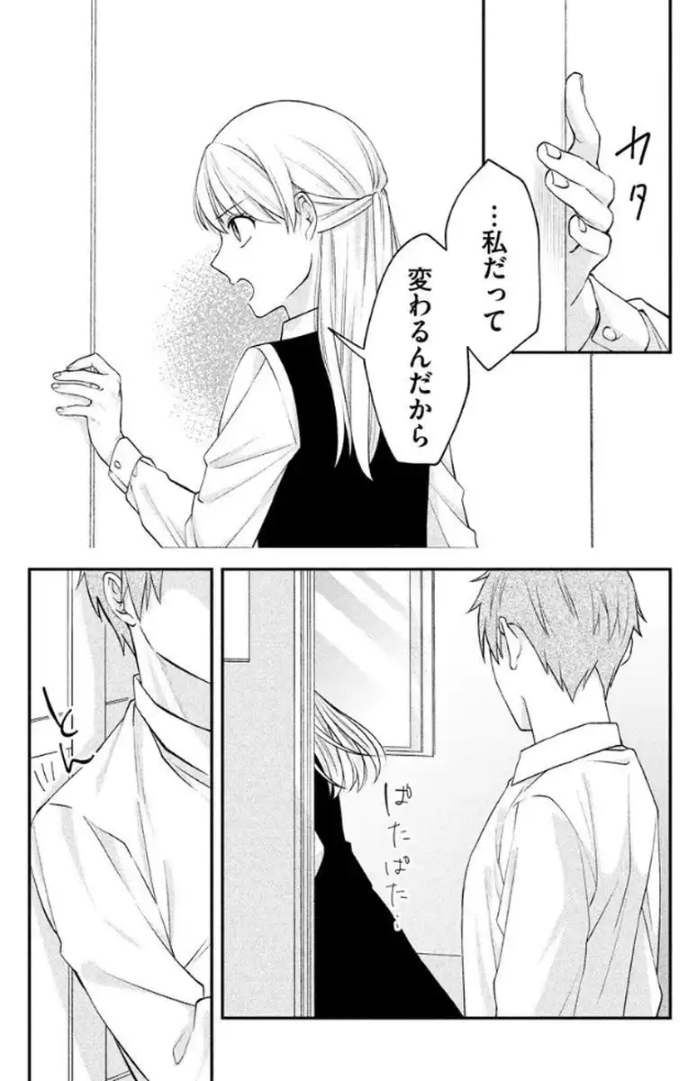 P39