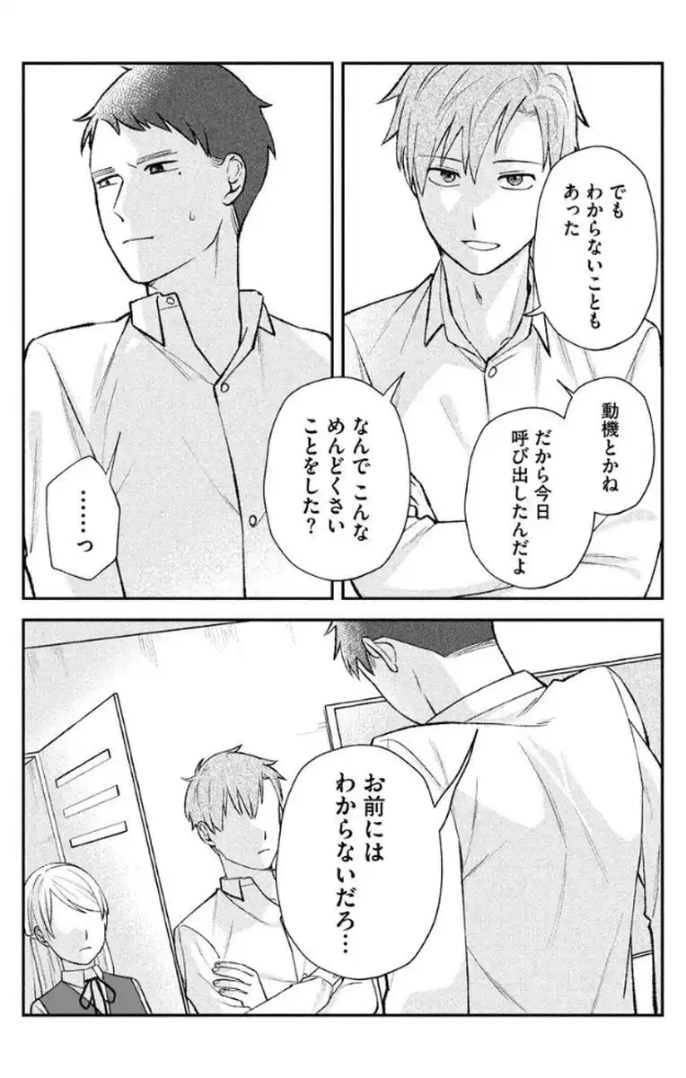 P37