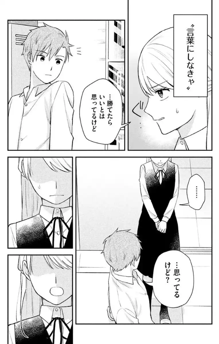 P46