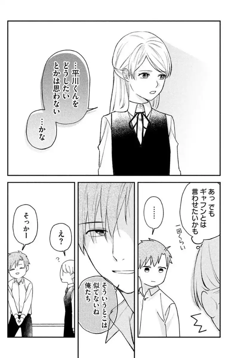 P48