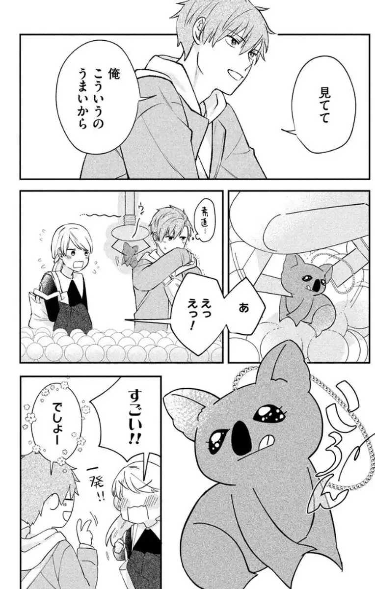 P20