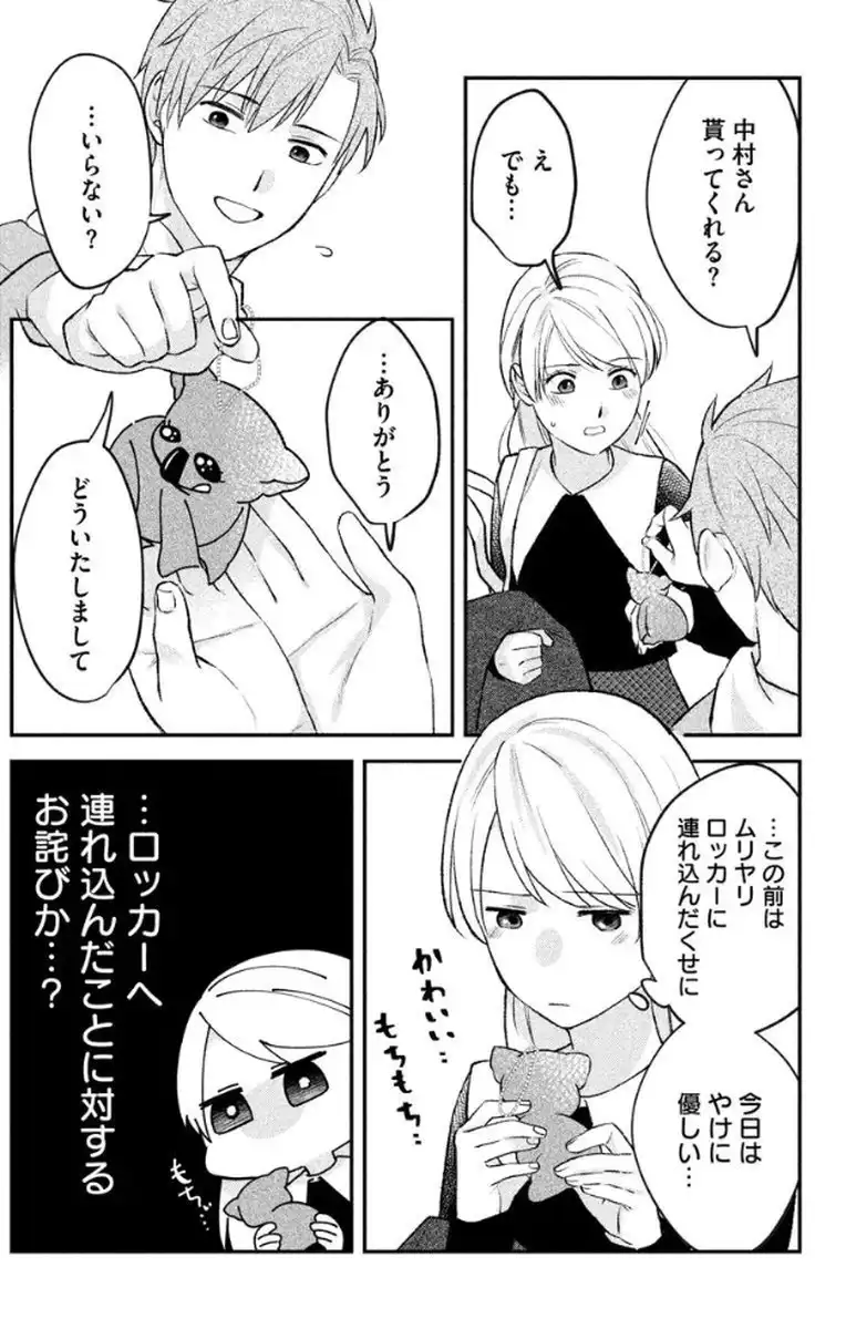 P21
