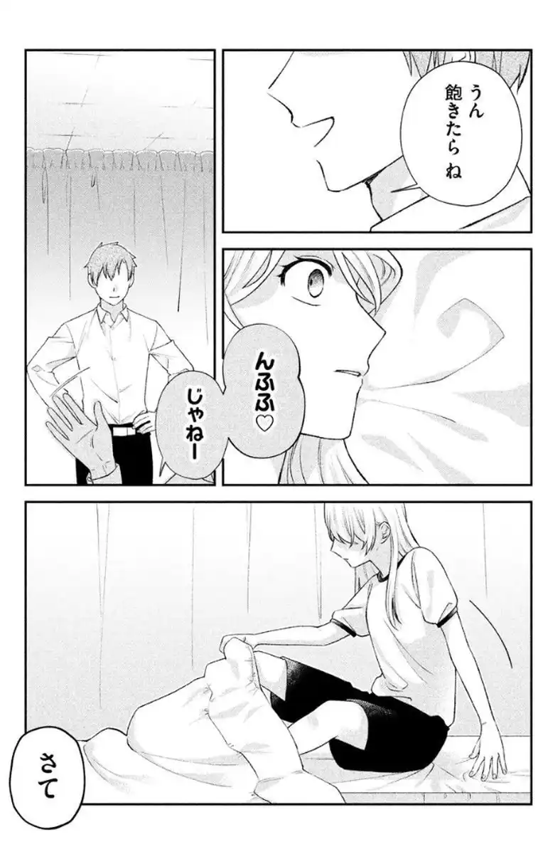 P34