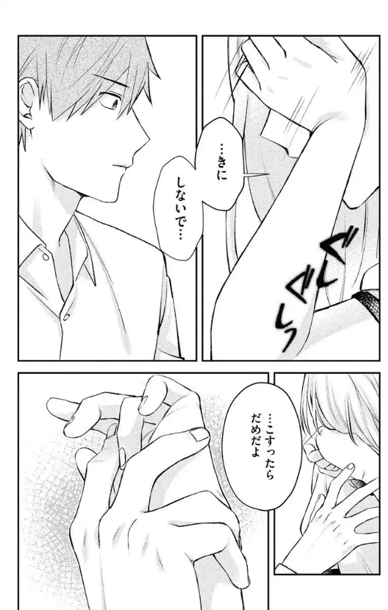 P38