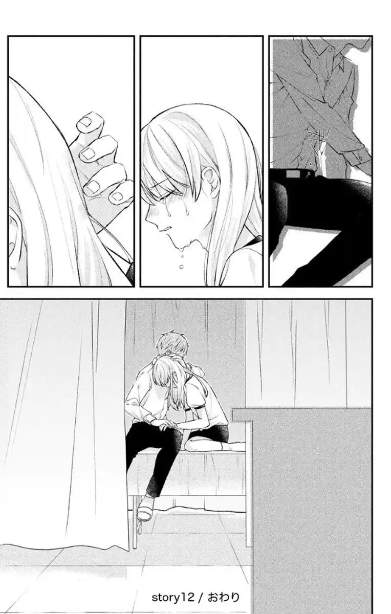 P39