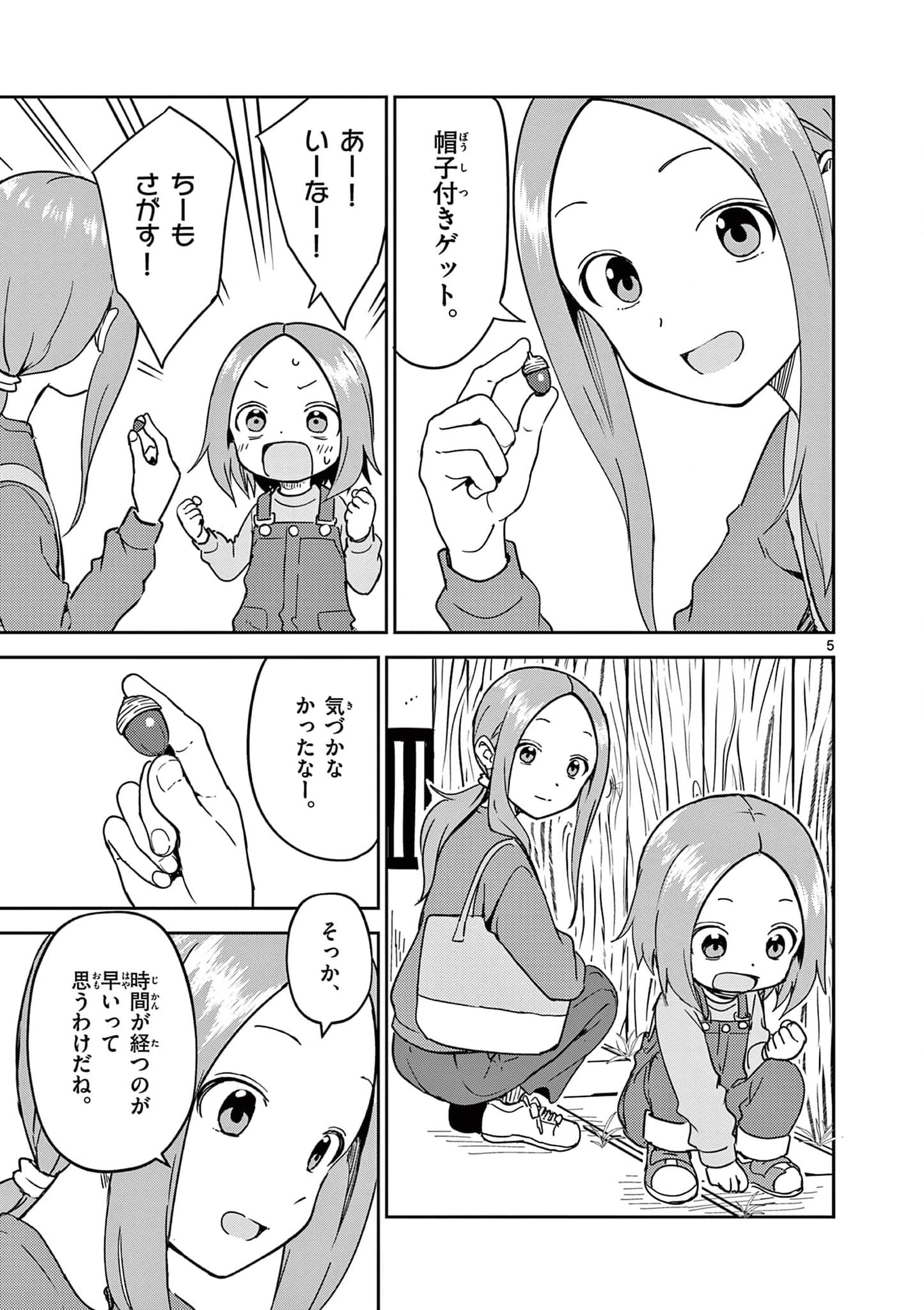 P104