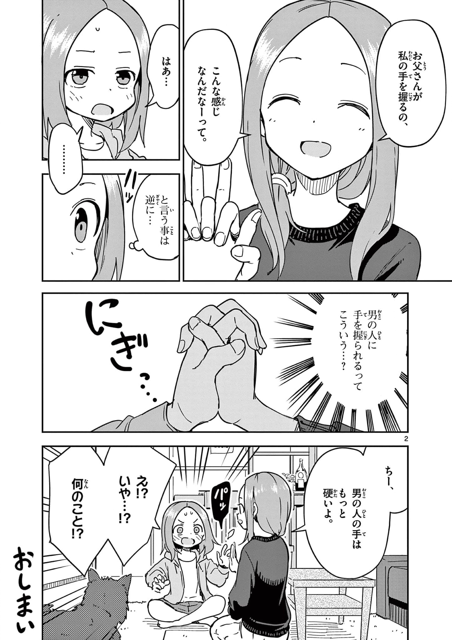 P117