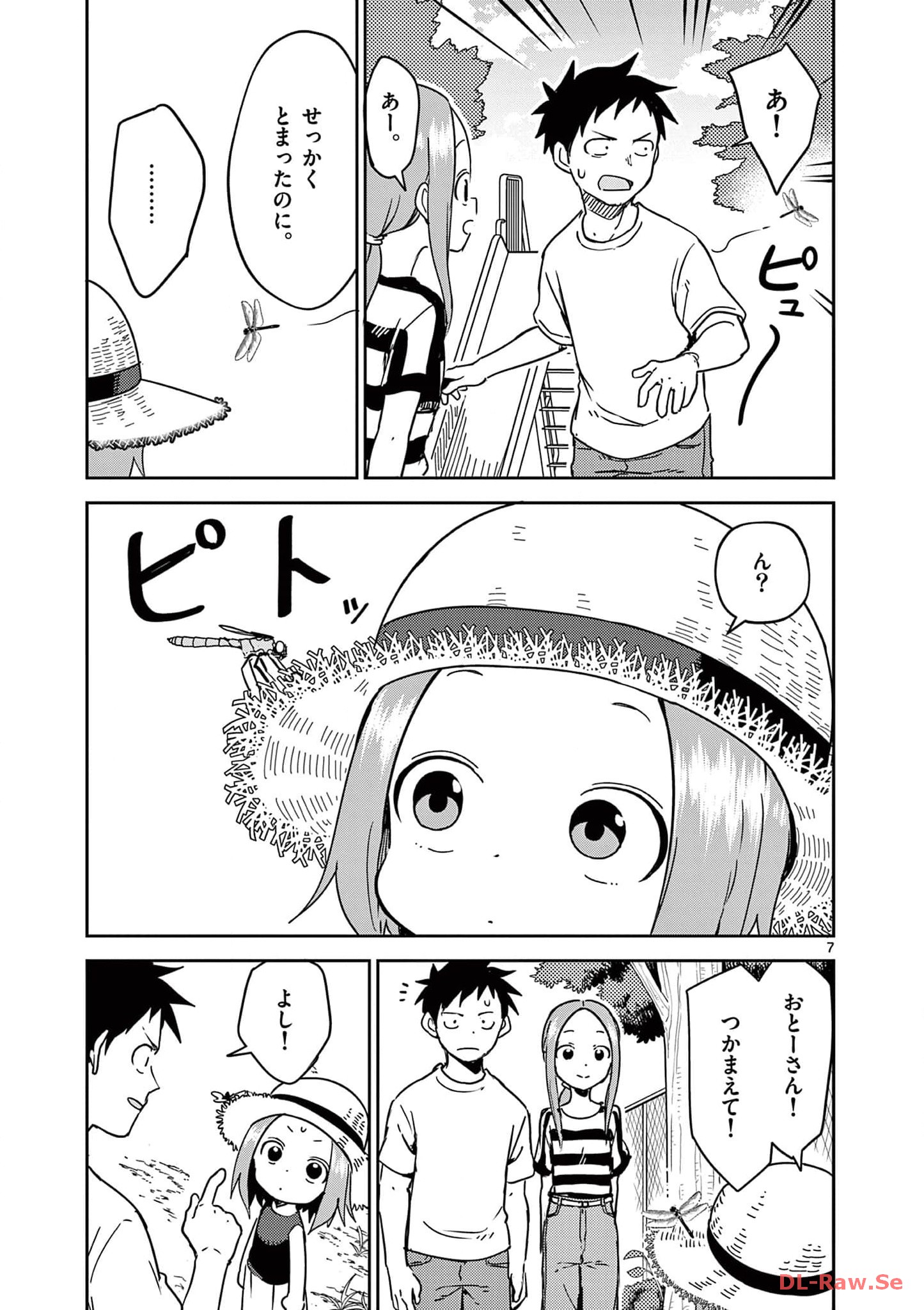 P42
