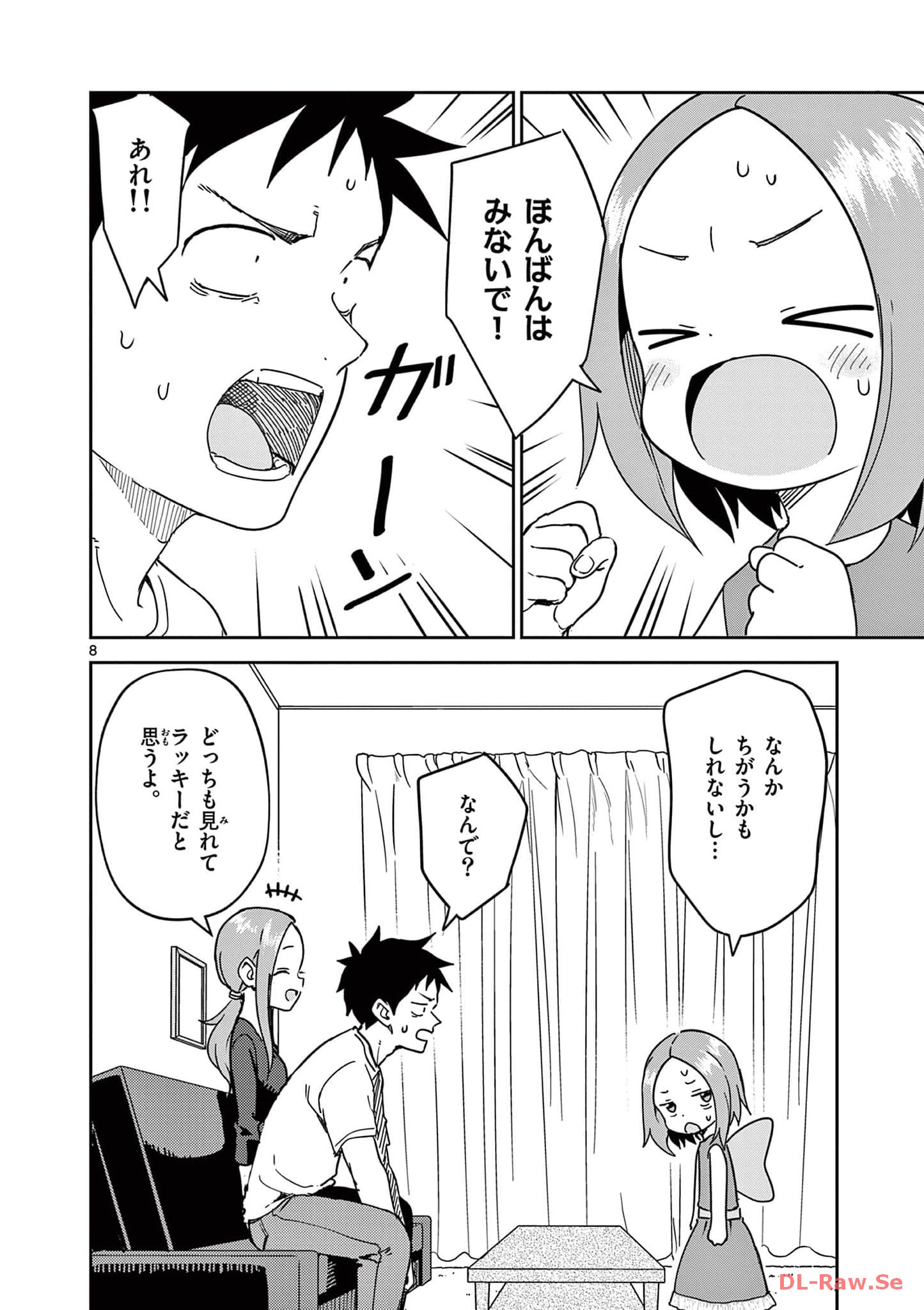 P51