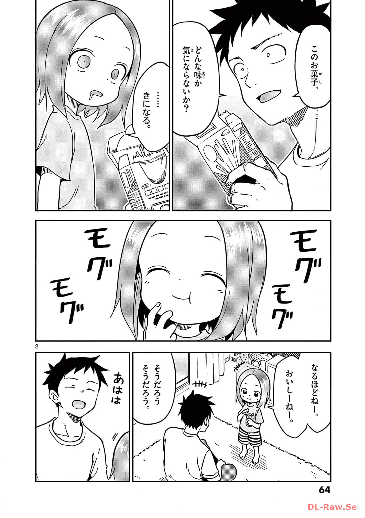P53