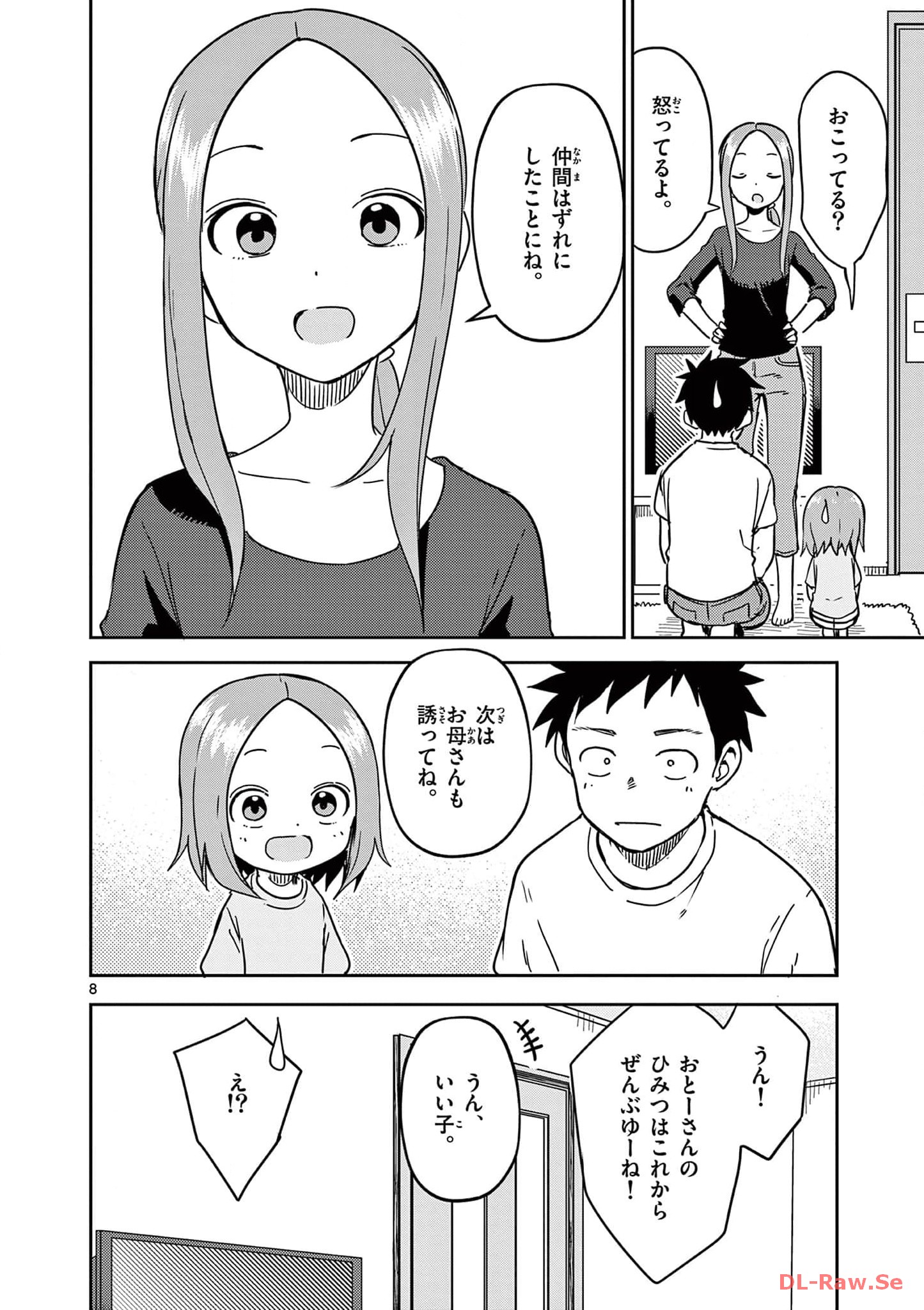 P59