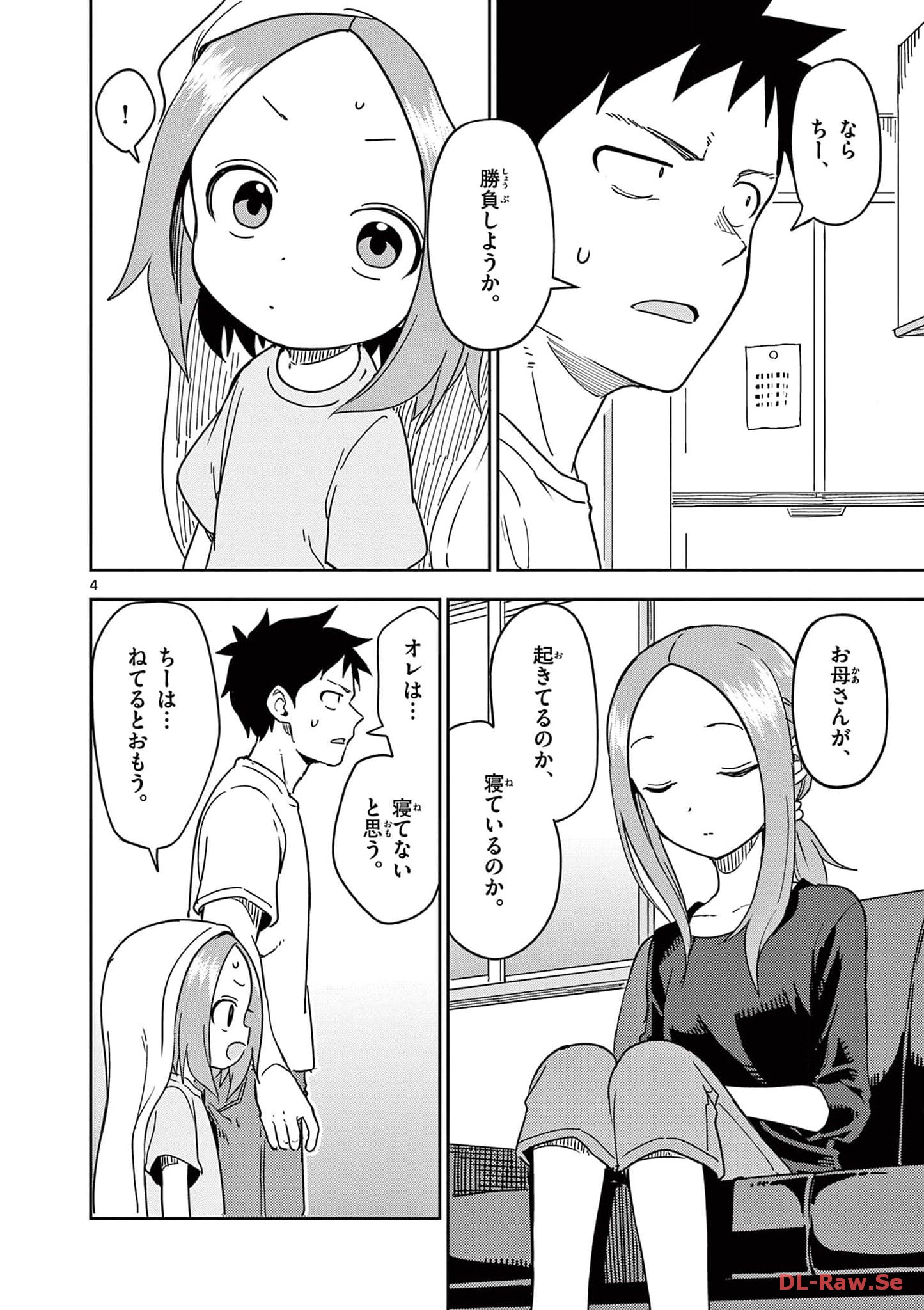 P63