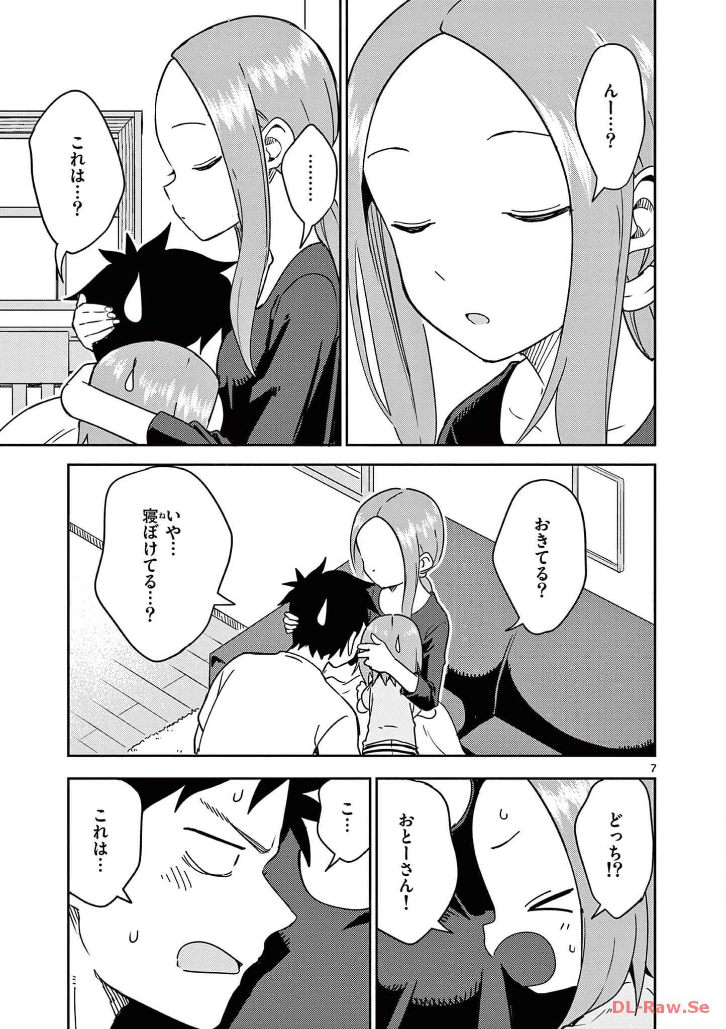 P66