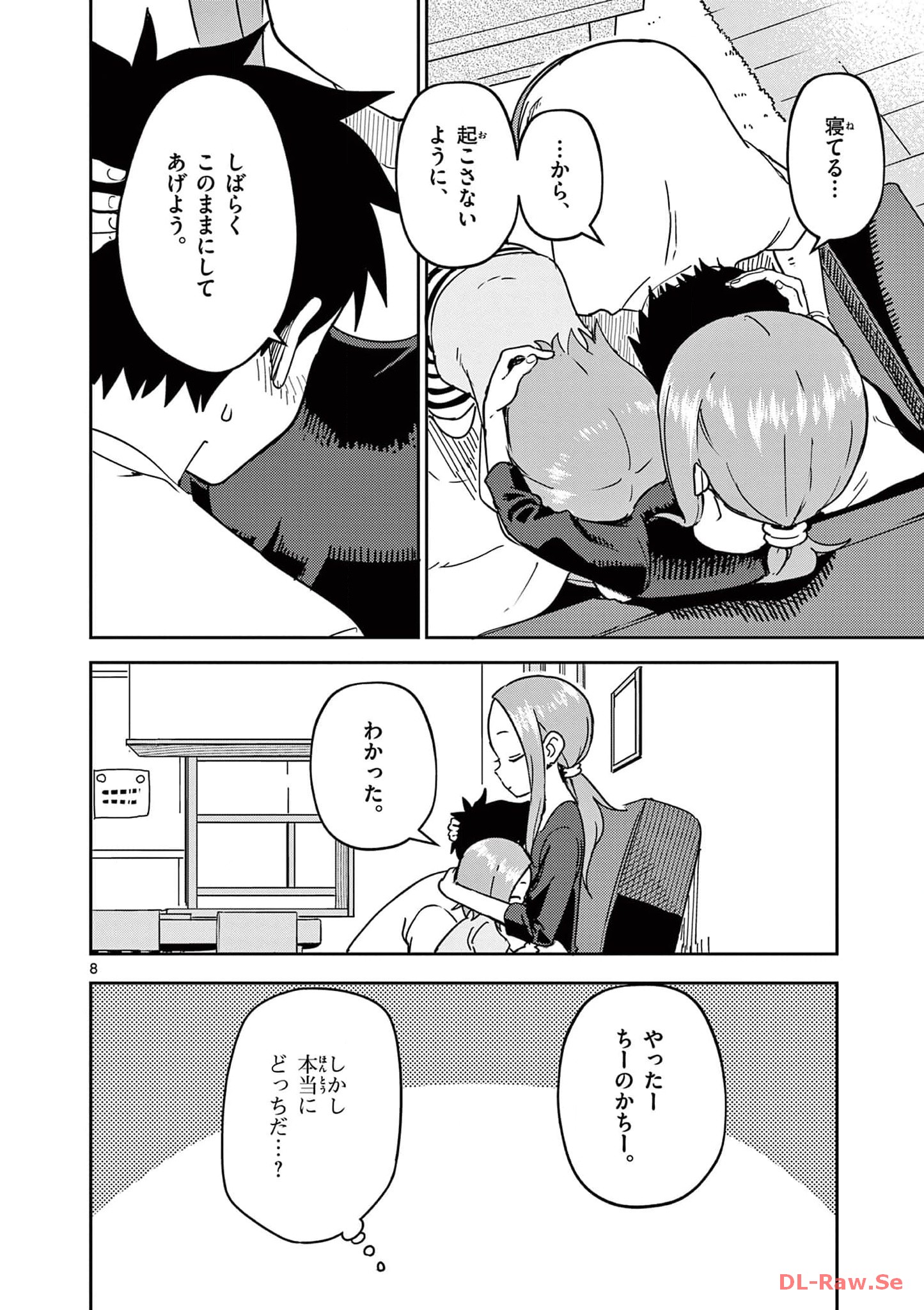 P67