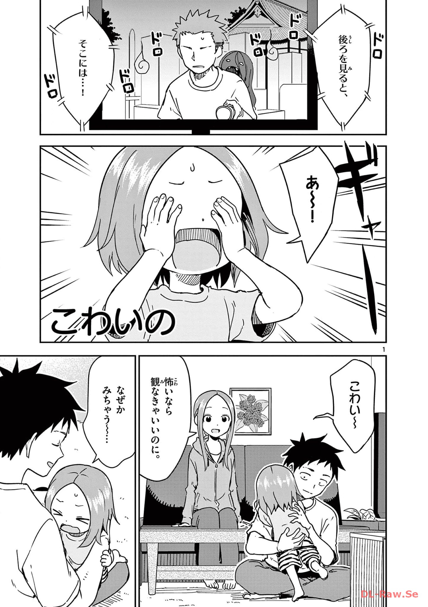 P68