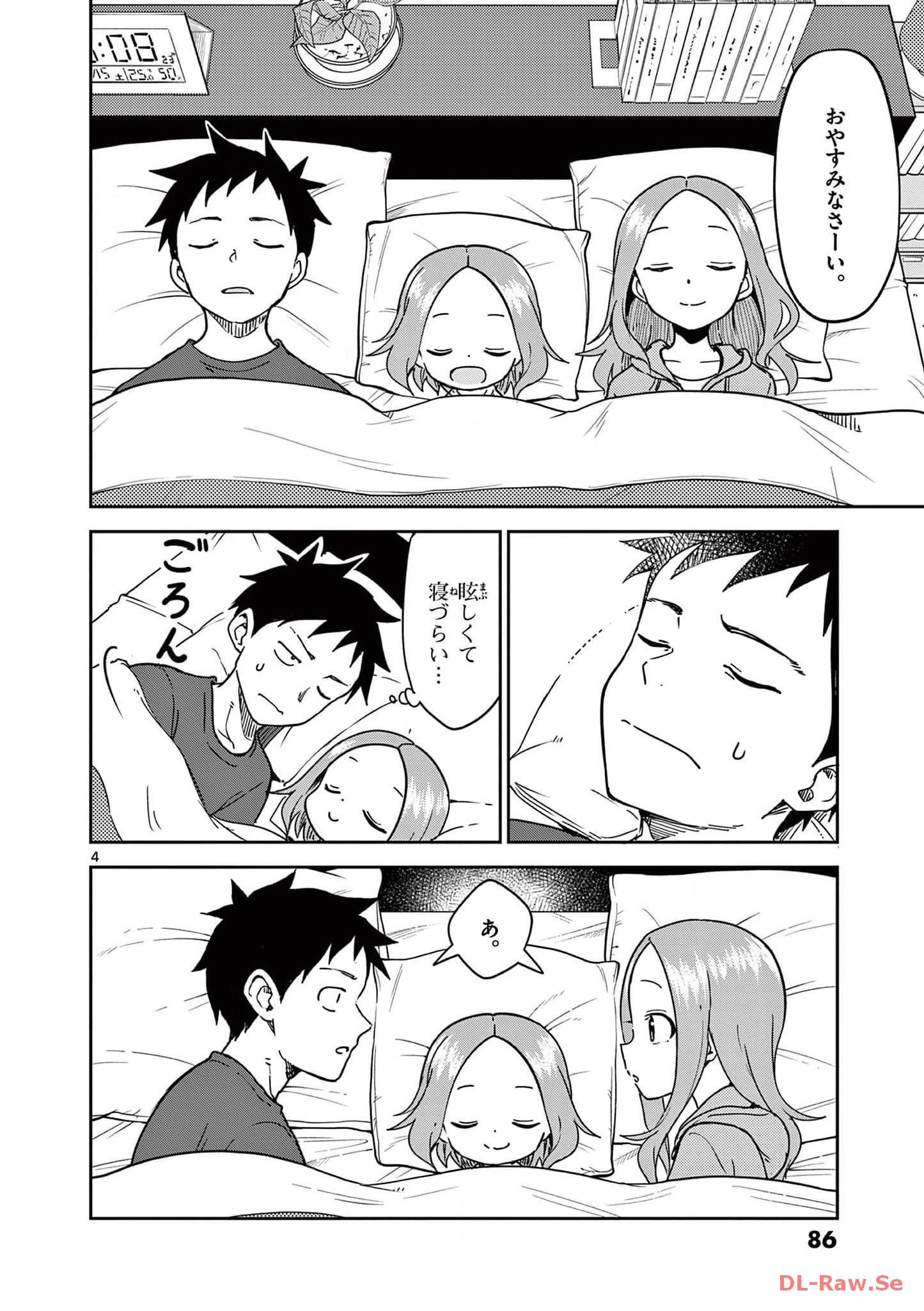 P71